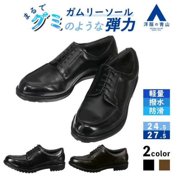 y-aoyama_acms4101ch