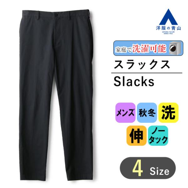 y-aoyama_acpt2101-91
