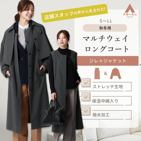 y-aoyama_act5534-31