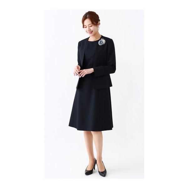 AOYAMA 【洋服の青山】オールシーズン ネイビー系 半袖フレア