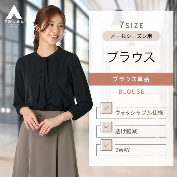 y-aoyama_apbl23103-23