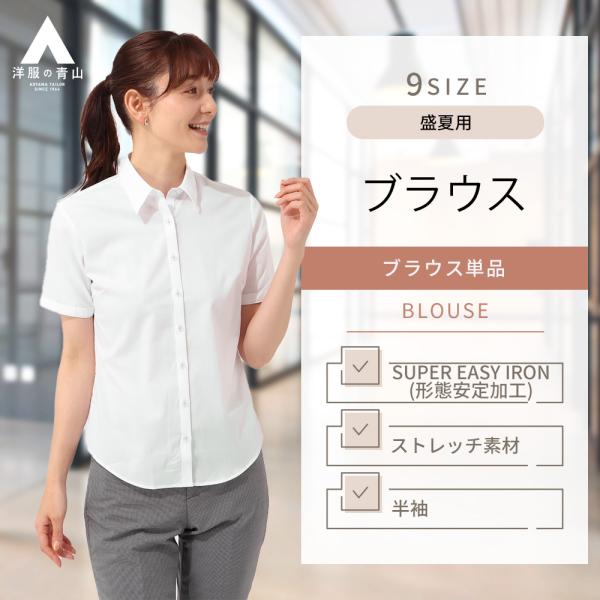 y-aoyama_arb22329-10