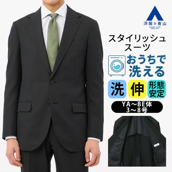 y-aoyama_as255-91