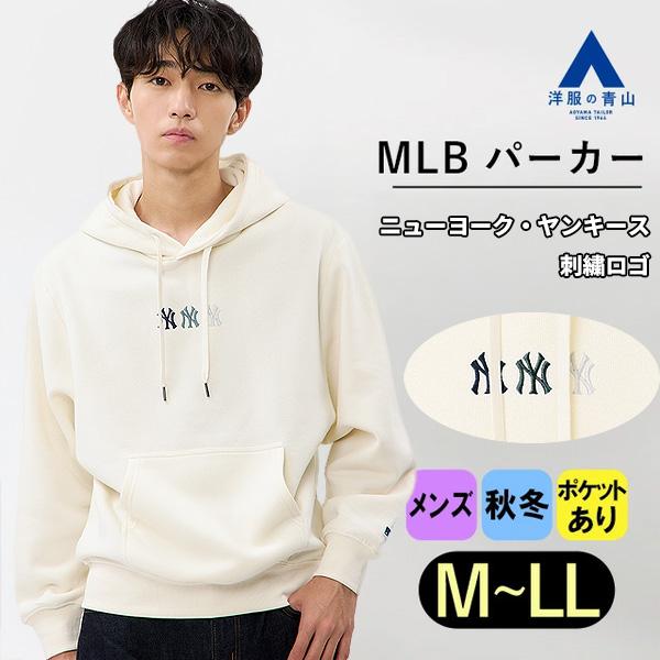 AOYAMA 【洋服の青山】MLB パーカー スウェット 長袖 フードパーカー