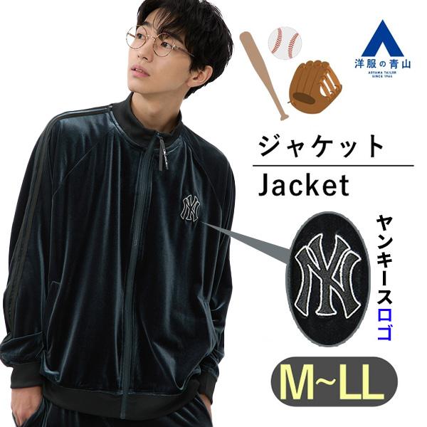 AOYAMA 【洋服の青山】メンズ 長袖 秋冬用 MLB ニューヨーク AOYAMA 【洋服の青山】メンズ 長袖 秋冬用 MLB ニューヨーク