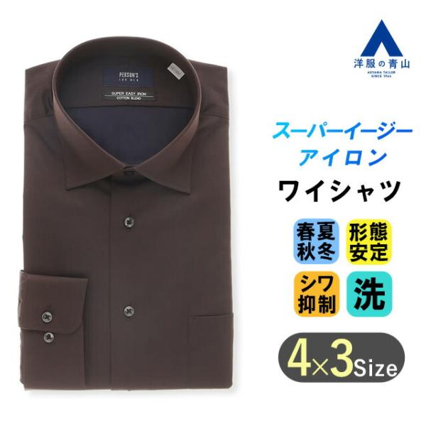 y-aoyama_dsd476