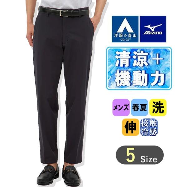 新品 未使用 Mizuno ウィメンズ トレーニングパンツ ネイビー 紺 楽天市場】ミズノ レディースパンツの通販