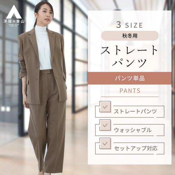 y-aoyama_ep231126-d