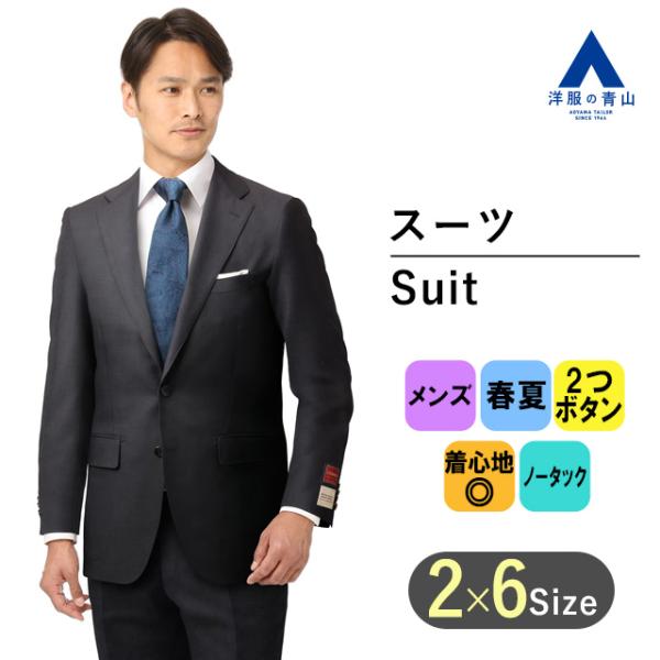 y-aoyama_h22v4339-11 y-aoyama_h22v4339-11