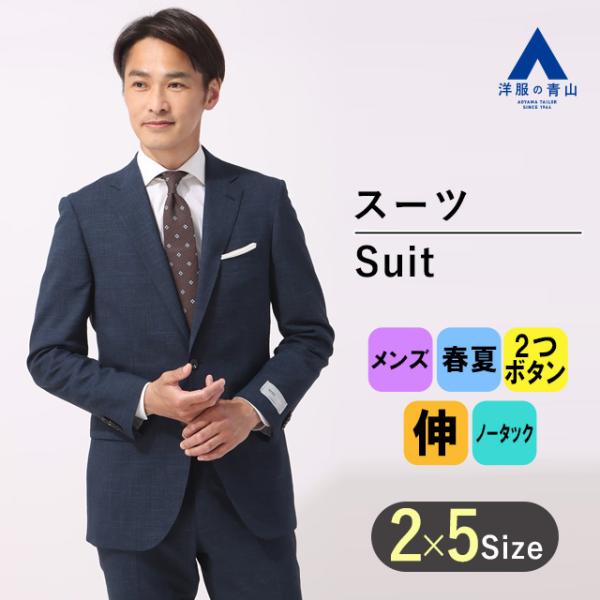 洋服の青山 【HILTON】 REDA パンツスーツ - スーツ・フォーマル 洋服の青山 【HILTON】 REDA パンツスーツ - スーツ・フォーマル