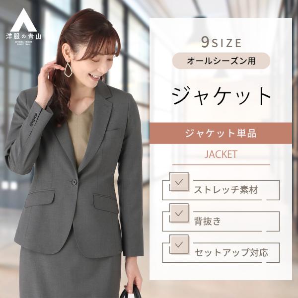 y-aoyama_hj235086-b y-aoyama_hj235086-b