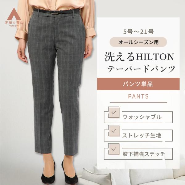 y-aoyama_hpt5562-b