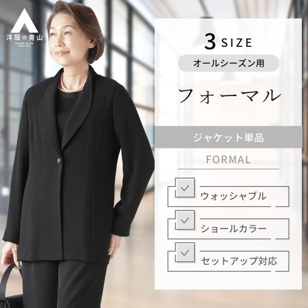 y-aoyama_jk3s2203 y-aoyama_jk3s2203