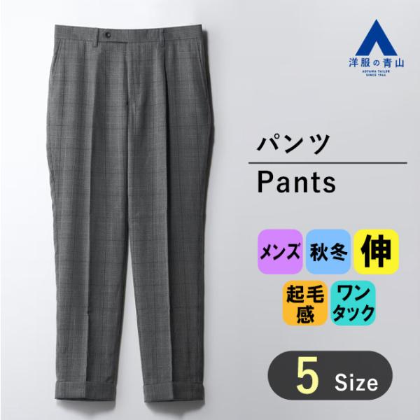 新品タグ付き✨ビアズリー　チェックプルオーバー　ゆったり　チャコールグレー ASTORIA ODIER（アストリアオディール）の「チェック柄ダブル