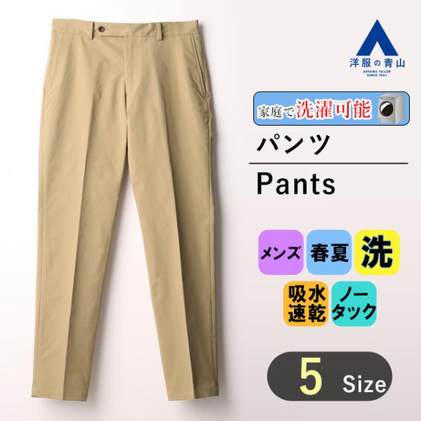 y-aoyama_mopt3307-81