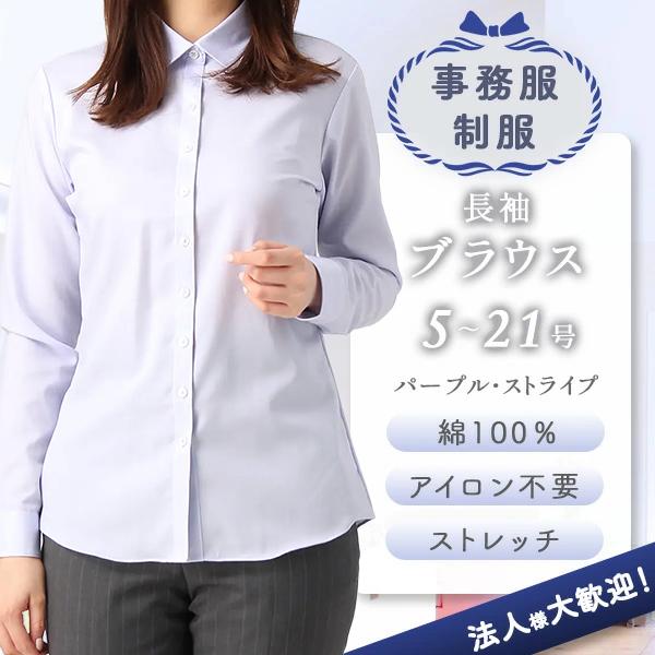 AOYAMA 【洋服の青山】NON IRONMAX ブラウス レディース オール