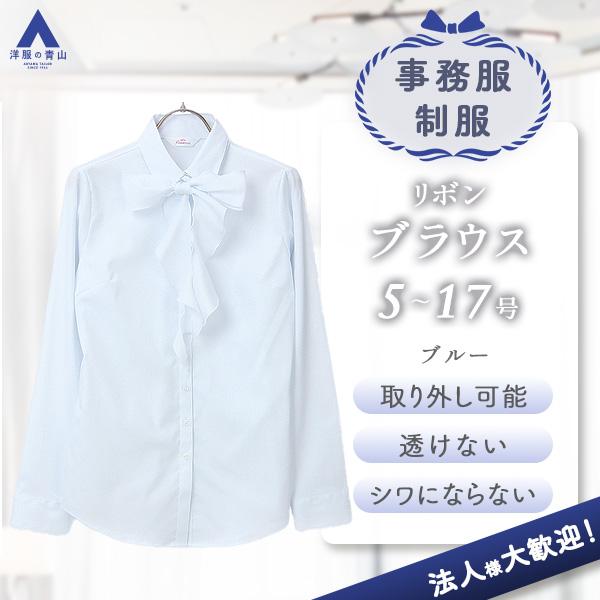 AOYAMA 【洋服の青山】レディース リボン ギャザー フレア ブラウス