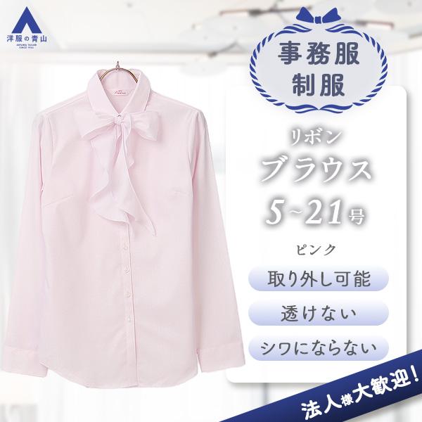 メーカー AOYAMA フレア ギャザー リボン 【洋服の青山】レディース シャツ+ブラウス(長袖+七分)