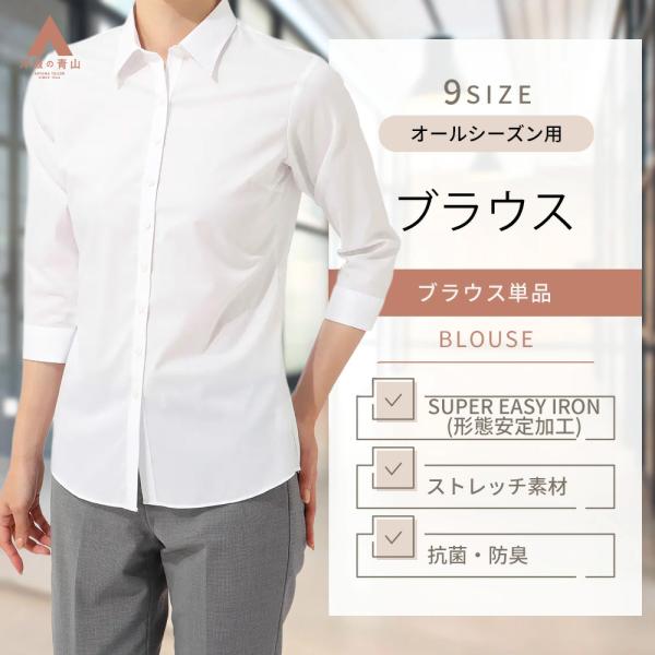 y-aoyama_psbtq101-10