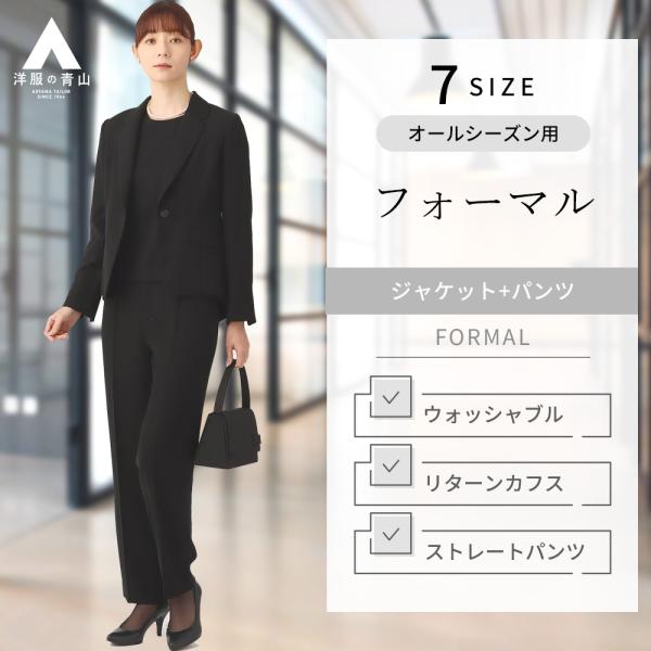 楽天市場】パンツスーツ レディース グレー オシャレ 事務服