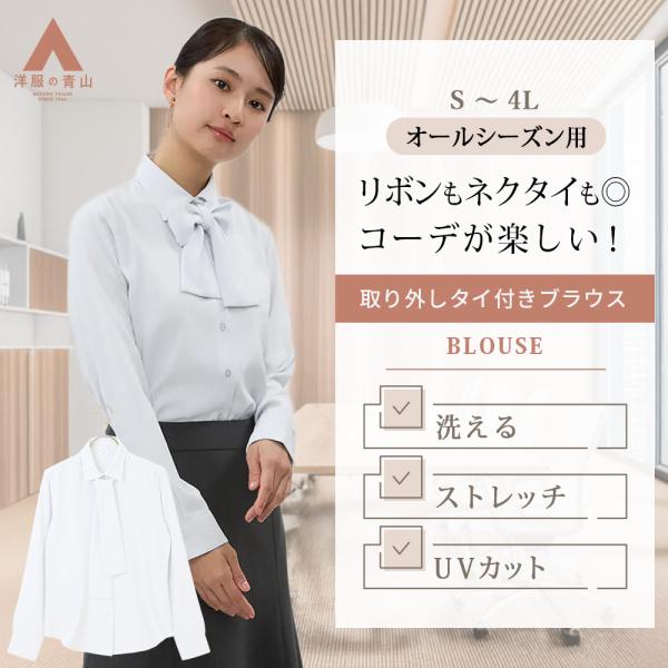 y-aoyama_rbl25102-20