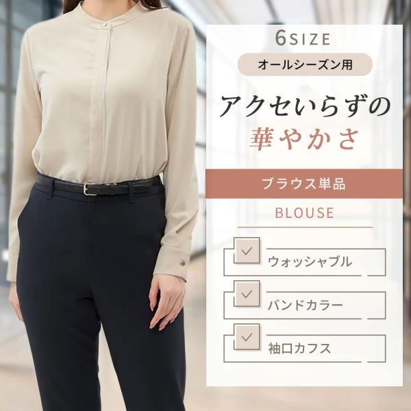 y-aoyama_rbl25108-40