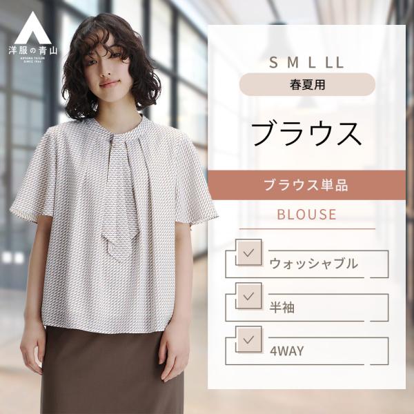 シャツ/ブラウス(半袖/袖なし) Front Pleats Blouse L'Or WOMENS/トップス/シャツ/ブラウス(半袖)｜THE TOKYO ONLINE STORE