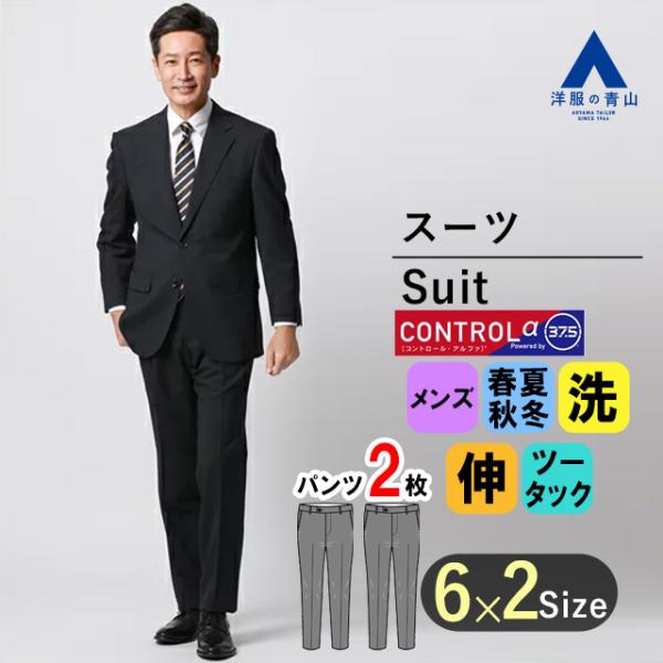 y-aoyama_rgw024-19