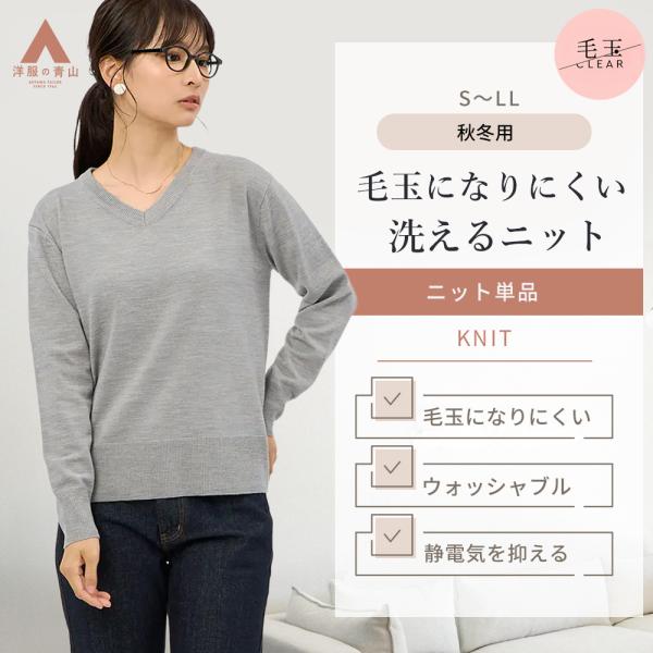 y-aoyama_rnt25111-30