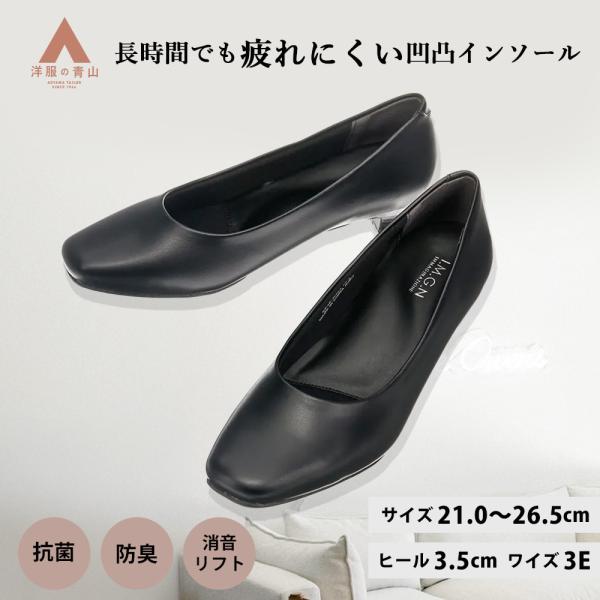 y-aoyama_sp3e-h35b