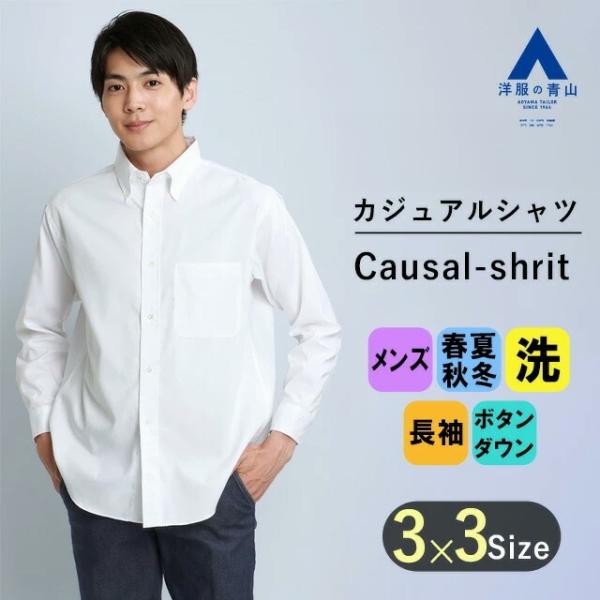 y-aoyama_ttnvw-11