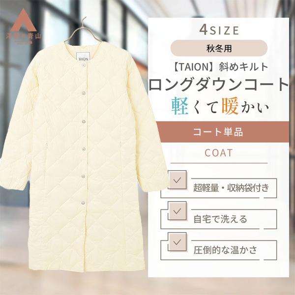 【超希少モデル✨】極暖　Columbiaダウンジャケット　ホワイト　収納袋付　M Columbia（コロンビア） ジャケット レディース アークティック