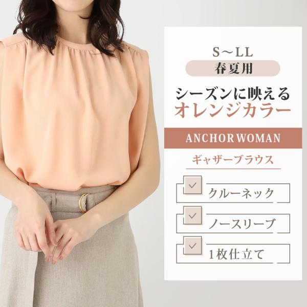 y-aoyama_wbl24332-52