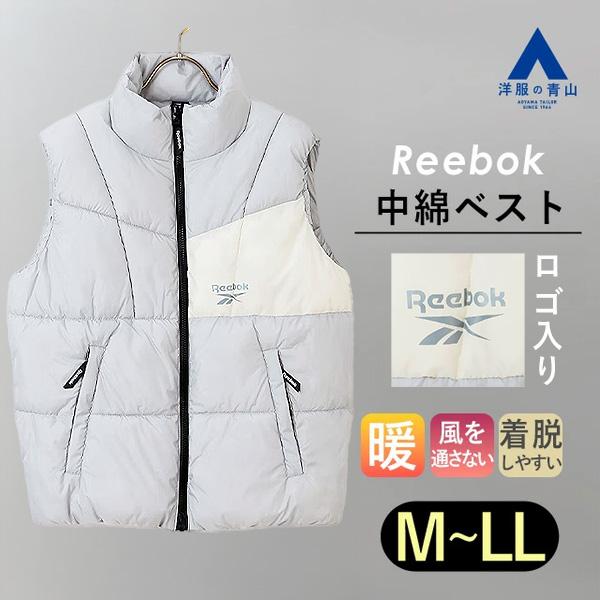 AOYAMA 【洋服の青山】Reebok ダウンベスト 中綿 キルト ベスト メンズ