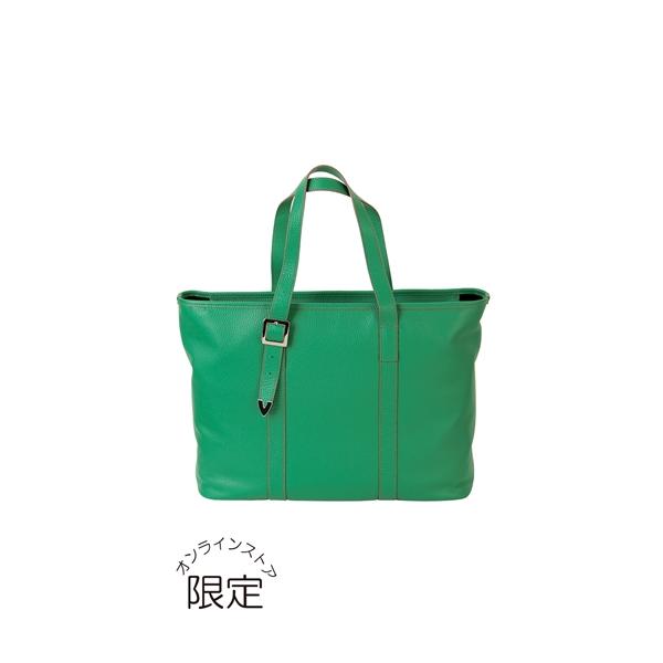 AOYAMA 【洋服の青山】グリーン系 プレミアムトートバッグ【ADRIA