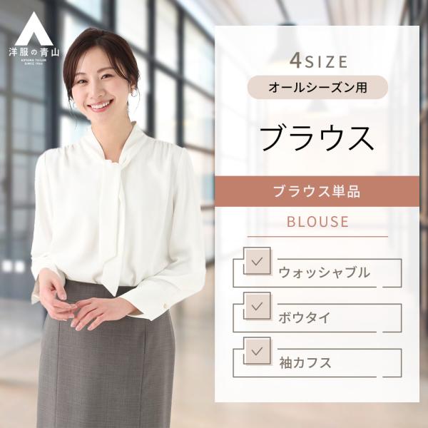 y-aoyama_ybl24113-10