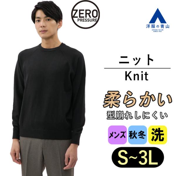 y-aoyama_zekn4101-01