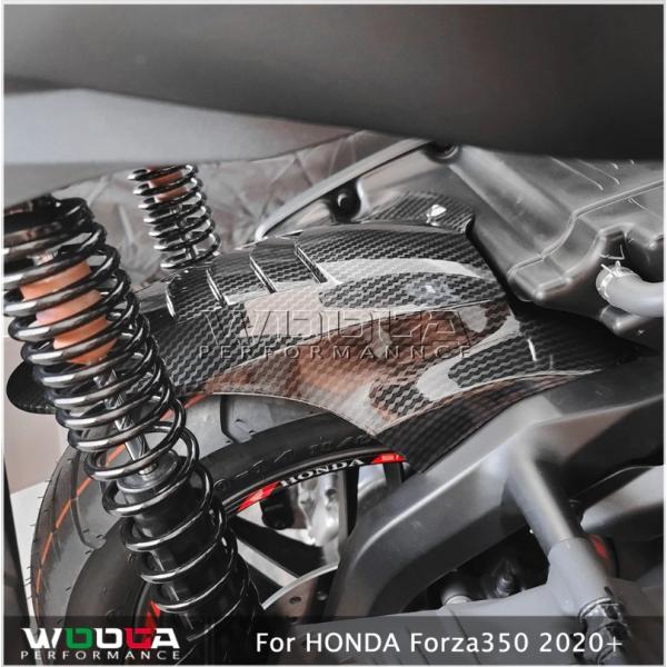 HONDA FORZA350 フォルツァ 2020 2021 2022 リアフェンダー マッドガード