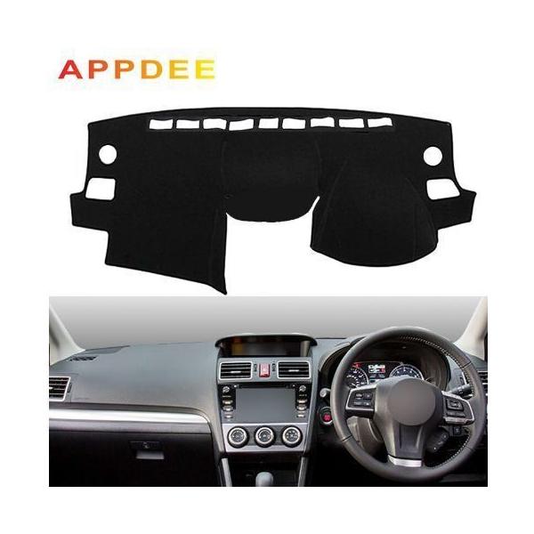 SUBARU インプレッサ フォレスター 2012 2013 2014 2015 2016 2017 2018 ダッシュボードマット カバー サンシェード