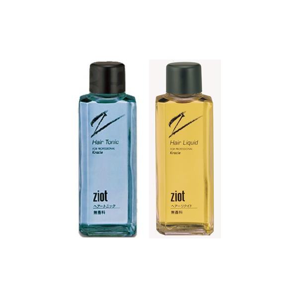 03_Reve Tonic NT-AGX ヘアトニック未使用品 リーブ直販┃リーブトニックNT-AGX(140ml×2)【約15日分】 ┃薄毛