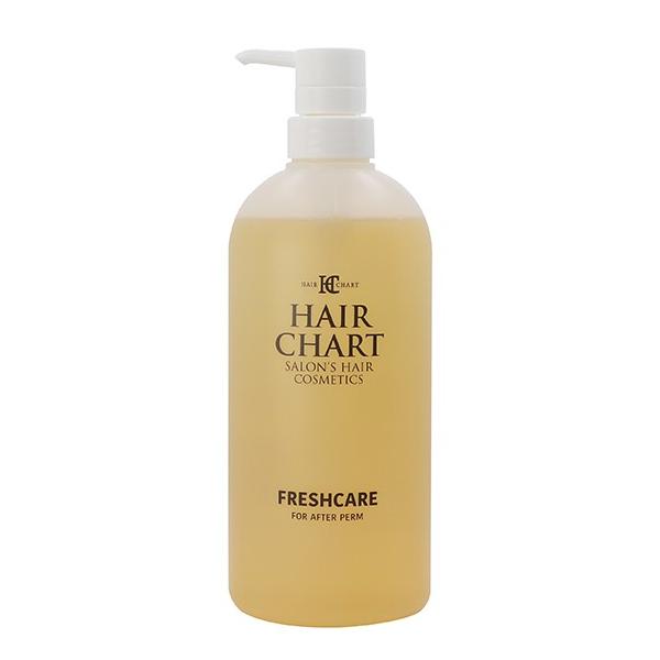 クラシエ ヘアーチャート フレッシュケア 700ml  アルカリ薬液除去