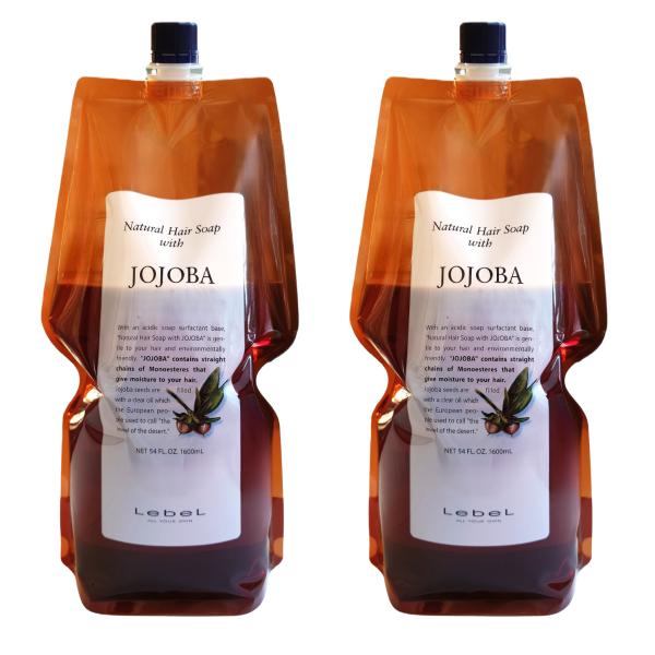 ルベル ナチュラル ヘア ソープ ウィズ JO ホホバ 1600ml レフィル  2点セット　
