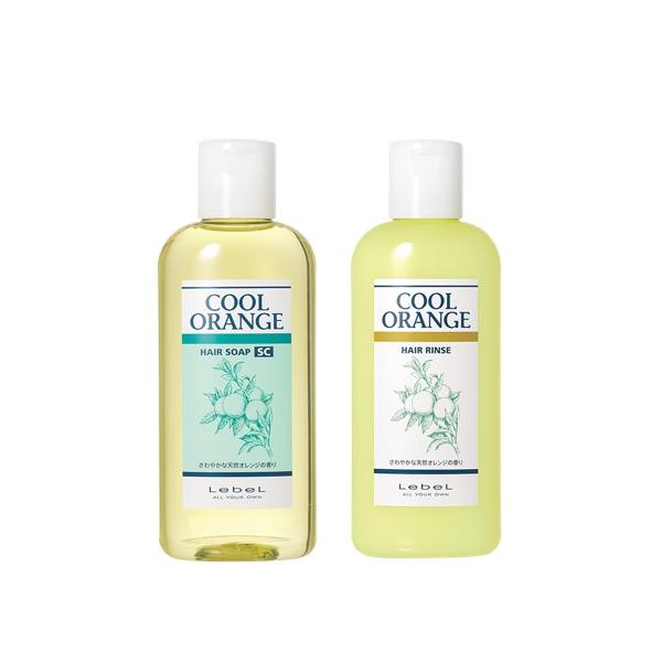 ルベル クールオレンジ ヘアソープ SC スーパークール 200ml＆ヘアリンス 200ml　セット