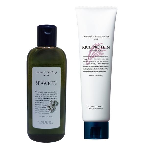 ルベル ナチュラルヘアソープ シーウィード シャンプー SW 240ml ＆ ライスプロテイン トリートメントRP 140g  セット　