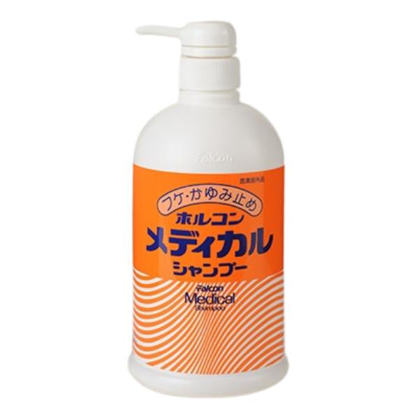 ホルコン メディカルシャンプー 800ml