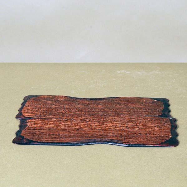 【商品説明】　地板：21.8cm　　水石・盆栽・主役草物などに最適です。　　【サイズ】　高さ：0.3cm　横幅：21.8cm　奥行：16.0cm【納期】　配達ご希望日時のご指定ができます。　お急ぎの場合は午前中までにご注文の場合、即日発送も...