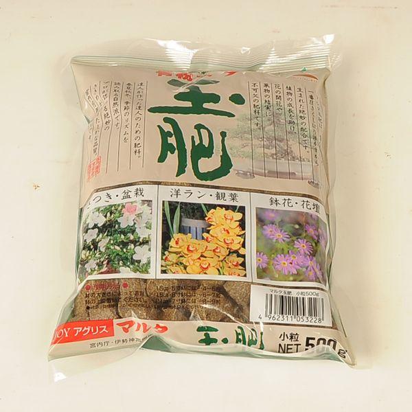 500ｇ　　厳選された昔ながらの菜種油かすに骨粉を配合。　遅効性。　盆栽に効果的です！