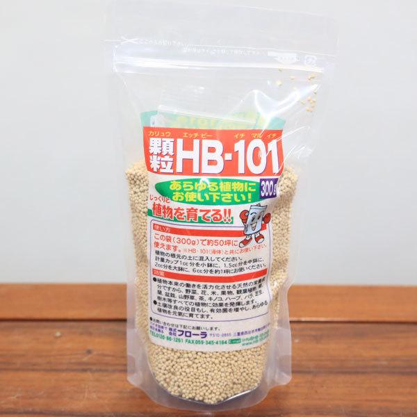 活力剤：顆粒 HB-101 300g : 遊恵盆栽 Yahoo!店 - 通販 - Yahoo