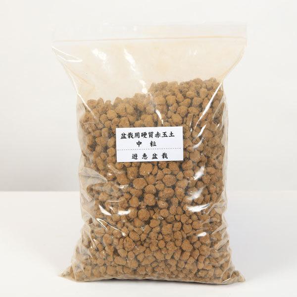 小品盆栽用 硬質赤玉土2ｌ 小粒 中粒 Buyee 日本代购平台 产品购物网站大全 Buyee一站式代购bot Online