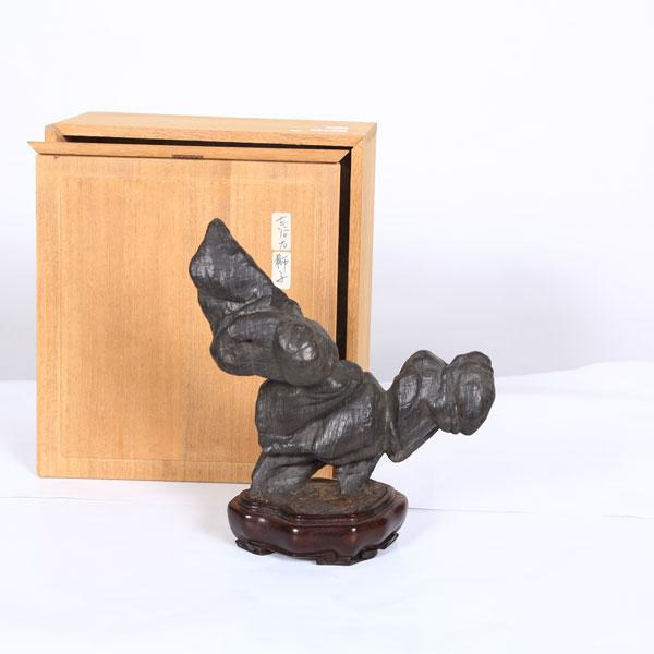 水石：古谷石 獅子 現品*資材 ふるや : 遊恵盆栽 Yahoo!店 - 通販